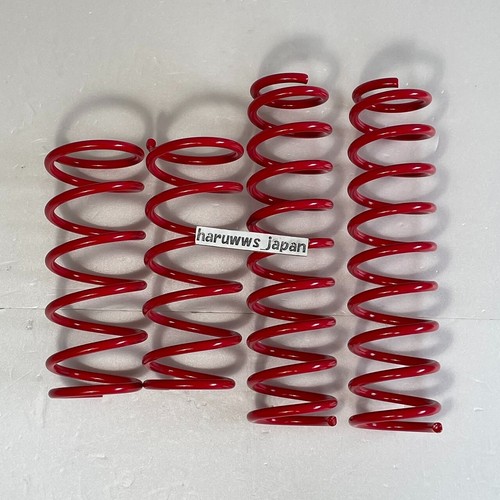 Lift coil springs 5 inch - 1.5,