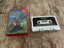 Kentilla by Micromega