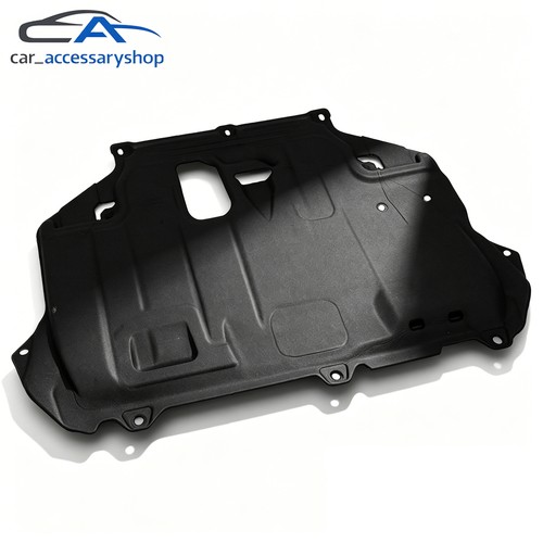 Splash shield engine cover - shield,