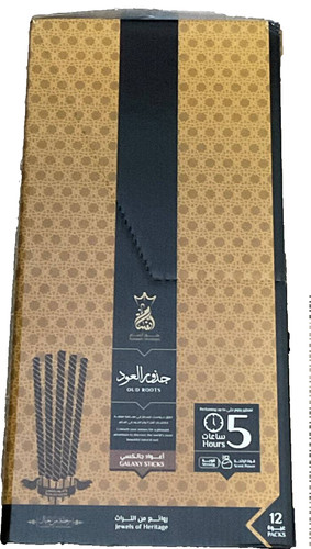 Ansaam sticks 12 bxs - -,