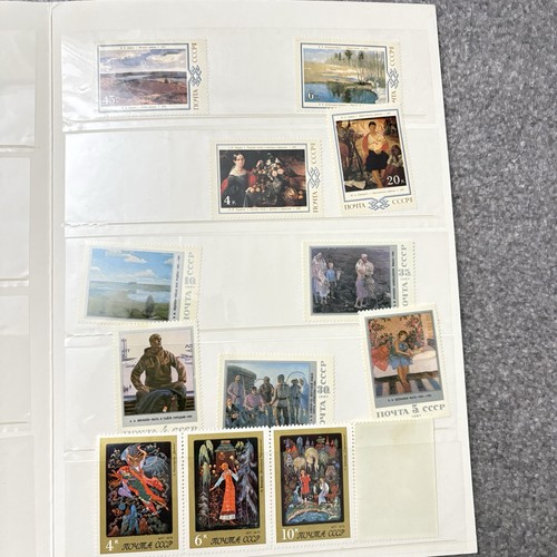 Soviet union ussr stamp - ussr, lot
