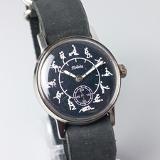 Vintage Pobeda Wristwatch USSR