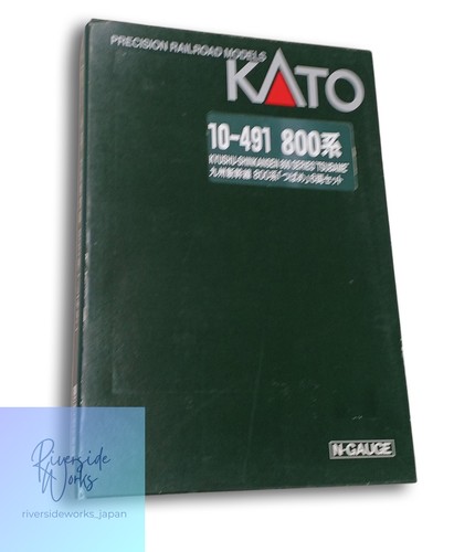 Kato gauge 491 model - gauge, 10-491
