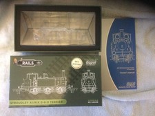 DAPOL 'OO' TERRIER 4S-010-012S