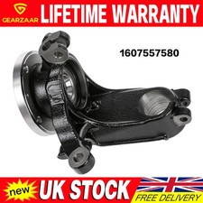 Front Right Steering Knuckle &