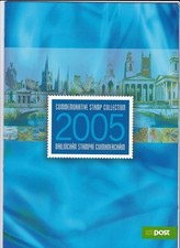 Ireland (Irish Eire) MNH