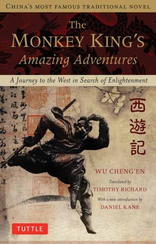 Monkey kings amazing - kings,