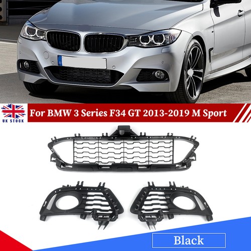 Front lower bumper - front, grille
