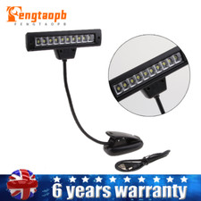 Flexible Eye Caring Led