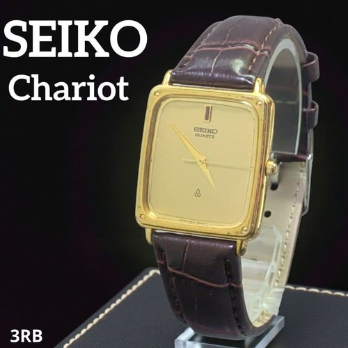Seiko chario square gold - chario,