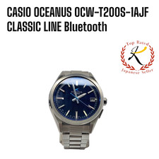 【US/DDP】 CASIO OCEANUS