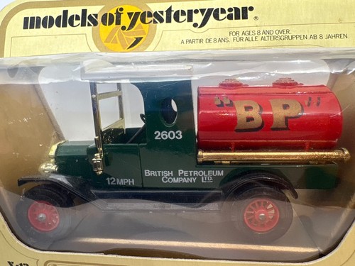 Models yesteryear y - of, y-12