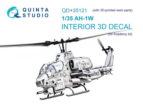 Quinta interior decal - 1/35,