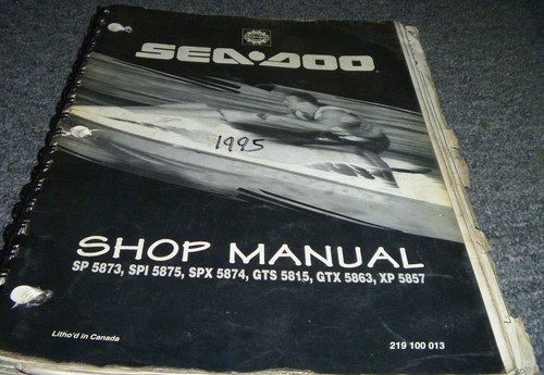 1995 bombardier sea doo spi - 1995,