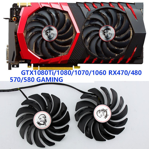 2pc cooler fan for msi - 2pc, rx470