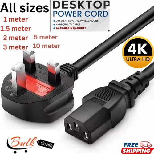 Power cord plug - power,