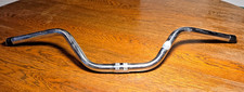 Vintage Wald Hi-Rise Cruiser