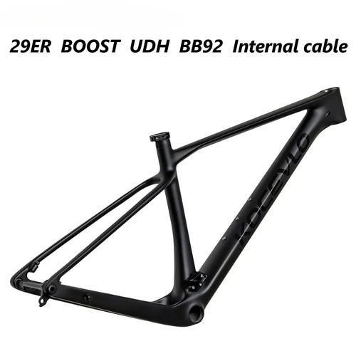 29carbon mountain bike frame - mountain,