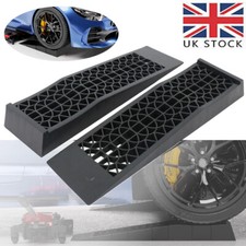 2X Plastic Car Ramp Low Rise