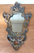 Vintage French ornate Rococo Baroque style gilt wall mirror, carved flowers