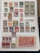 Selection Of Revenue Stamps From Around The World  (Alb 9)
