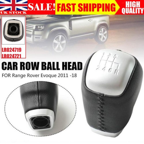 Sport leather gear knob - gear,