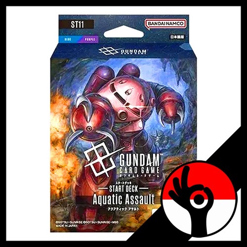 Gundam card game - game, starter