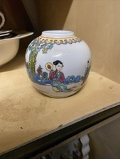 Zhongguo Vintage Zhi China