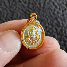 Thai Buddha Amulet Lord Ganesha / Phra Phikanet