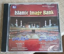 Islamic Image Bank CD