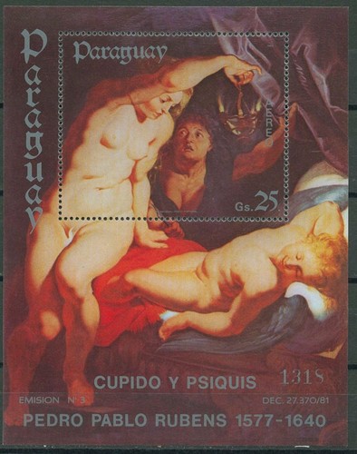 Paraguay 1984 painting - painting, p.