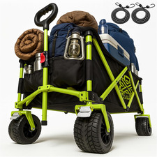 Maximuv 233L Festival Trolley