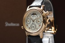 [Exc+5 w/Box Manual] SHELLMAN