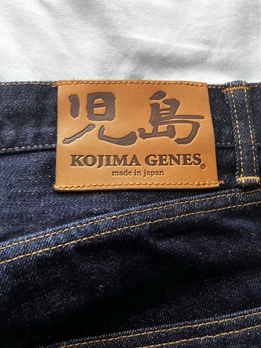 Kojima heavy 15oz selvedge - kojima,