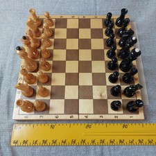 Late soviet era ussr chess - ussr,