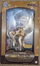 Senran Kagura NewWave G-Burst Kaitendoh Shiki Limited Gold Ver 1/5 Scale Figure