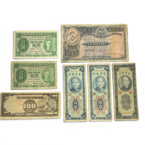 Old mixed foreign world - mixed,