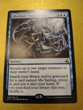 1 X MTG Magic The Gathering