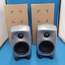 Genelec G1BRW-1 G One Active
