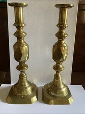 The Ace Of Diamonds Antique Brass Candlesticks Rare 1887 Queen’s Golden Jubilee 
