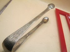 Antique Sterling Silver Sugar