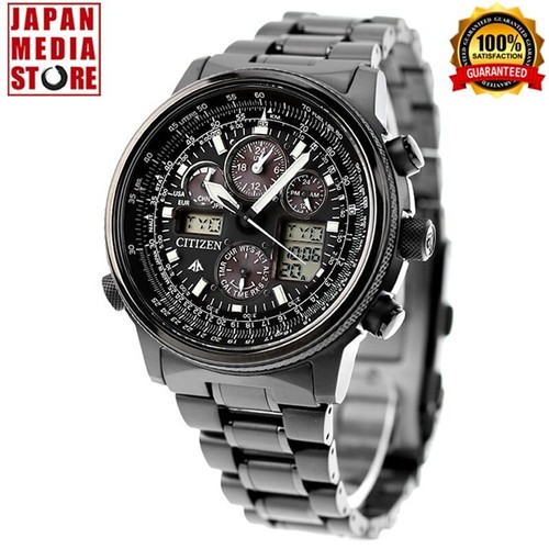 Citizen promaster sky - promaster,