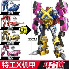 Miniforce Super Ranger Booster