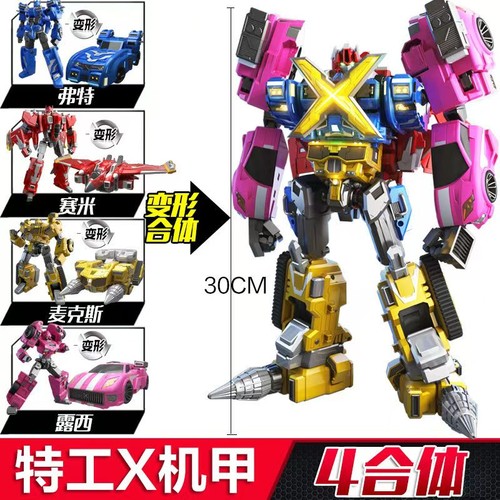 Miniforce super ranger booster - super,