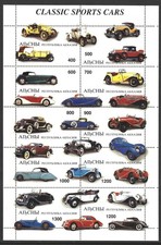 Russian State, Classic Sports