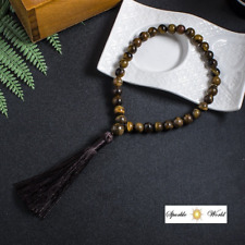 Tiger Eye Stone Islamic 8mm Smple Prayer Beads,33 Beads Tasbih, Misbaha,Tasbeeh