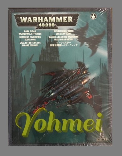 Razorwing jetfighter - jetfighter,