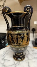 Vintage Greek 24K Gold On Cobalt Blue Ceramic Amphora / Vase