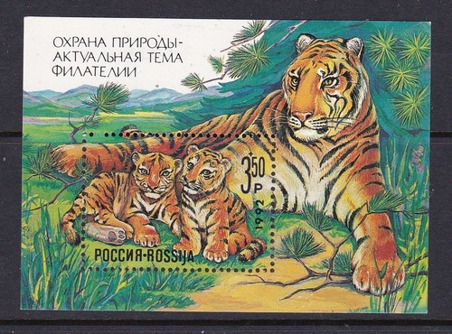 Russia 1992 nature - russia,