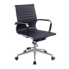 Aura Contemporary Medium Back